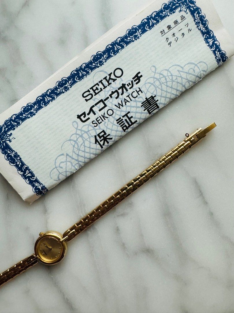 RARE Seiko Vintage Gold-Tone Dainty Bracelet Watch with Safety Chain